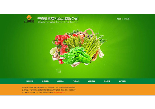 &#29699;&#36895;&#20307;&#32946;&#40;&#20013;&#22269;&#41;&#23448;&#26041;&#32593;&#31449;&#45;&#119;&#101;&#108;&#99;&#111;&#109;&#101;
