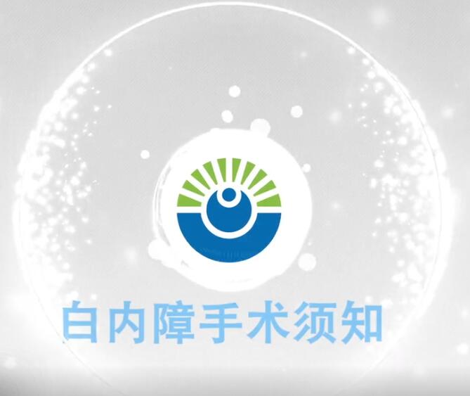 &#29699;&#36895;&#20307;&#32946;&#40;&#20013;&#22269;&#41;&#23448;&#26041;&#32593;&#31449;&#45;&#119;&#101;&#108;&#99;&#111;&#109;&#101;