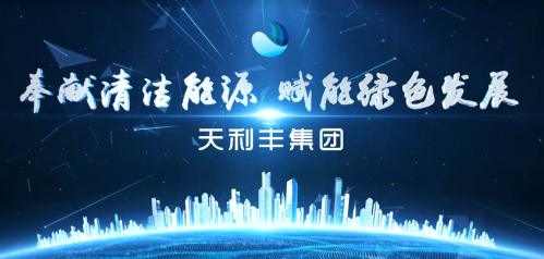 球速体育(中国)官方网站-welcome
