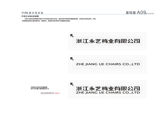 &#29699;&#36895;&#20307;&#32946;&#40;&#20013;&#22269;&#41;&#23448;&#26041;&#32593;&#31449;&#45;&#119;&#101;&#108;&#99;&#111;&#109;&#101;