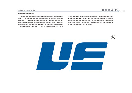 &#29699;&#36895;&#20307;&#32946;&#40;&#20013;&#22269;&#41;&#23448;&#26041;&#32593;&#31449;&#45;&#119;&#101;&#108;&#99;&#111;&#109;&#101;