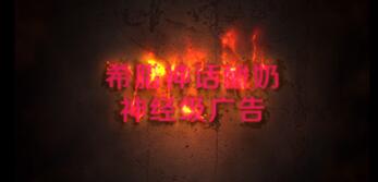 &#29699;&#36895;&#20307;&#32946;&#40;&#20013;&#22269;&#41;&#23448;&#26041;&#32593;&#31449;&#45;&#119;&#101;&#108;&#99;&#111;&#109;&#101;
