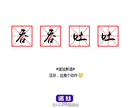 &#29699;&#36895;&#20307;&#32946;&#40;&#20013;&#22269;&#41;&#23448;&#26041;&#32593;&#31449;&#45;&#119;&#101;&#108;&#99;&#111;&#109;&#101;