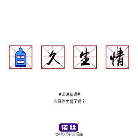 &#29699;&#36895;&#20307;&#32946;&#40;&#20013;&#22269;&#41;&#23448;&#26041;&#32593;&#31449;&#45;&#119;&#101;&#108;&#99;&#111;&#109;&#101;