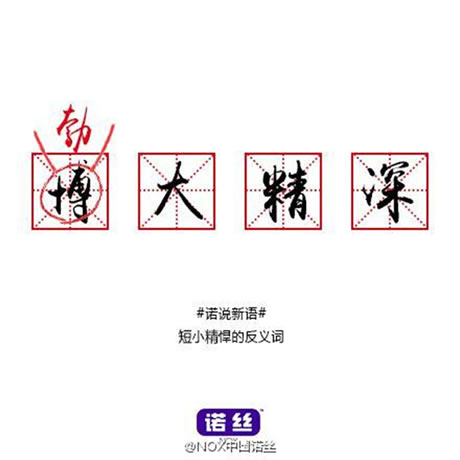 &#29699;&#36895;&#20307;&#32946;&#40;&#20013;&#22269;&#41;&#23448;&#26041;&#32593;&#31449;&#45;&#119;&#101;&#108;&#99;&#111;&#109;&#101;