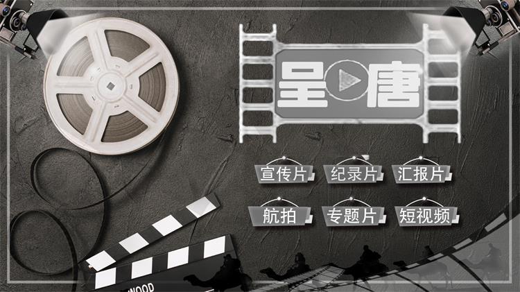&#29699;&#36895;&#20307;&#32946;&#40;&#20013;&#22269;&#41;&#23448;&#26041;&#32593;&#31449;&#45;&#119;&#101;&#108;&#99;&#111;&#109;&#101;